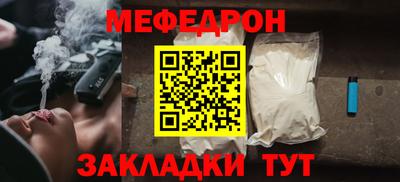марки lsd Берёзовский