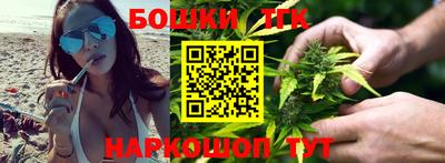 дурь Беслан