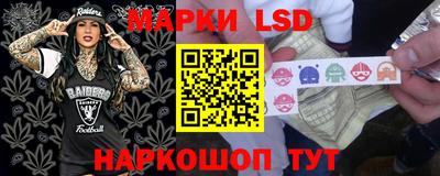 мяу мяу кристалл Бийск