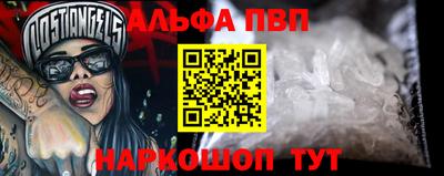 дурь Беслан