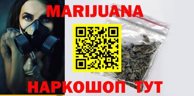 дурь Беслан
