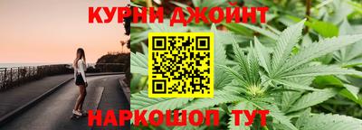 дурь Беслан