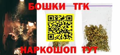марки lsd Берёзовский