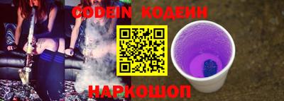 дурь Беслан
