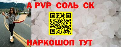 гидропоника Ярославль