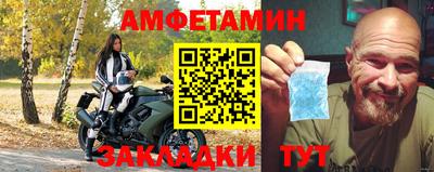 марки lsd Берёзовский
