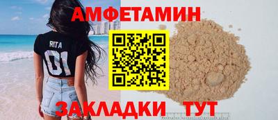 дурь Беслан