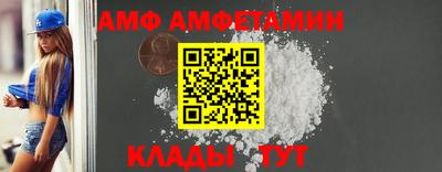 марки lsd Берёзовский