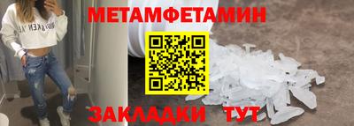 дурь Беслан