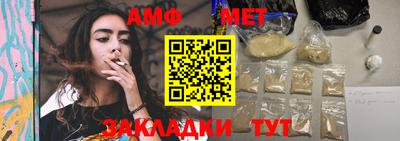 дурь Беслан