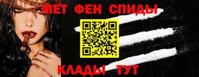марки lsd Берёзовский