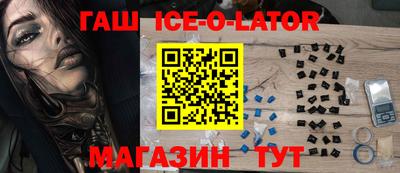кокаин перу Ярцево