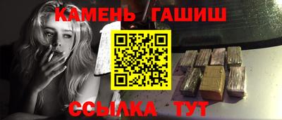 дурь Беслан