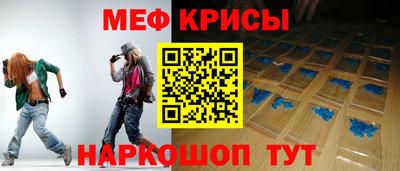 дурь Беслан