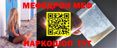 марки lsd Берёзовский