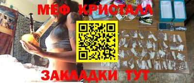 дурь Беслан
