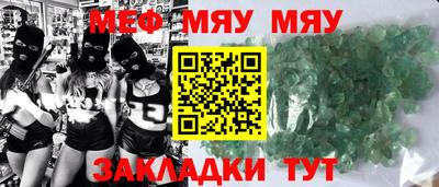 дурь Беслан
